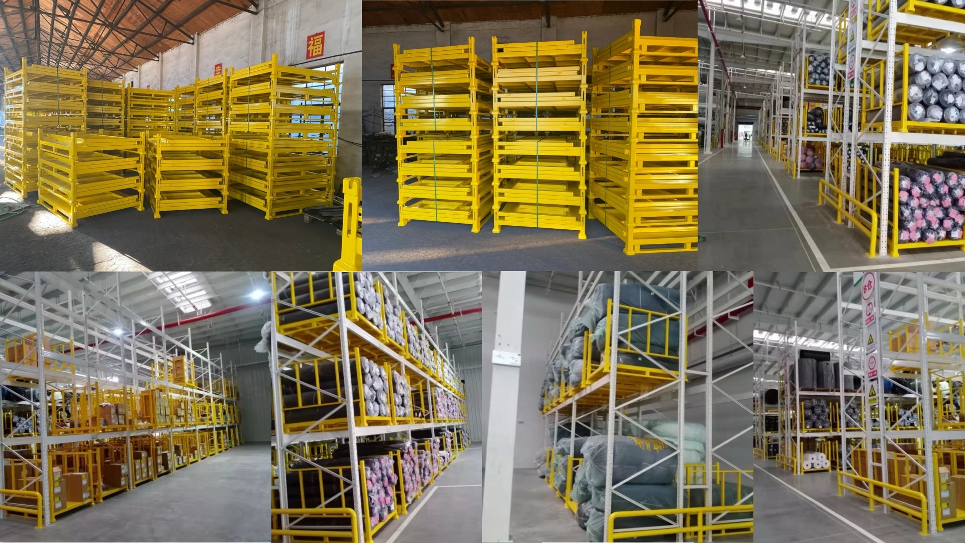 Modular Fabric Storage Solution for Chuzhou Manufacturing Facility（滁州布料架）
