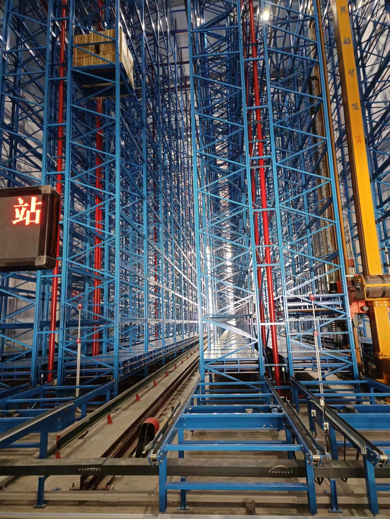 Racking 003